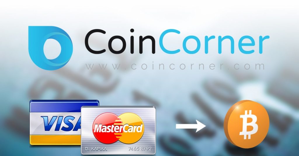 تبدیل بیت کوین به ریال