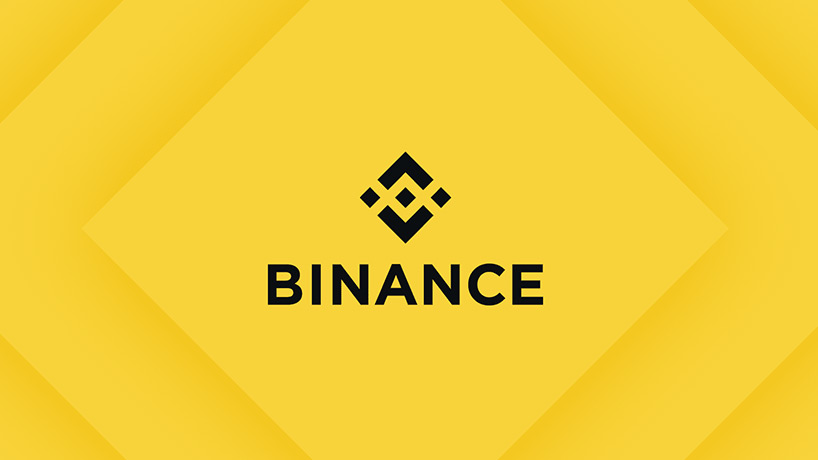برداشت بیت کوین از بایننس