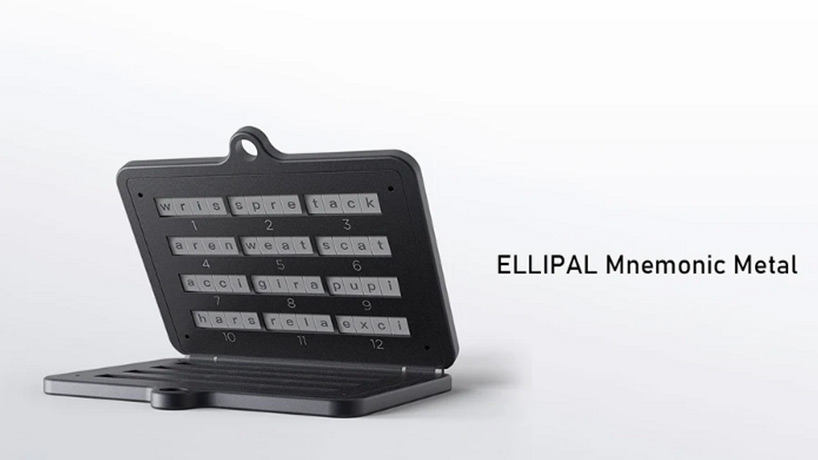 کیف پول Ellipal